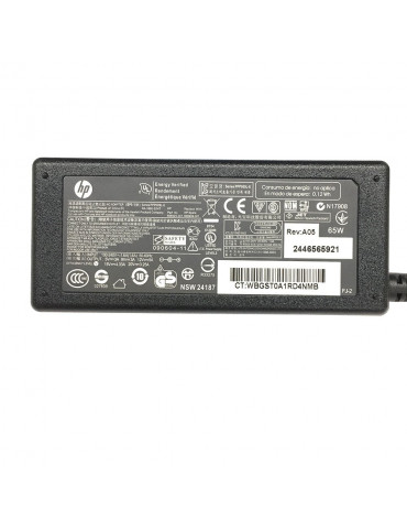 Зарядно за лаптоп Makki HP 814838-002 - 45W Type-C - MAKKI-NA-H-45