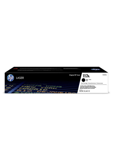 HP 117A Black Original Laser Toner Cartridge