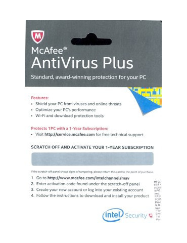 McAfee Antivirus Plus лиценз за една година