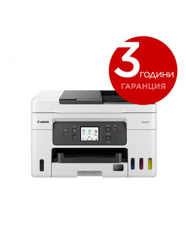 Мултифункционално устройство Canon MAXIFY GX4040 All-In-One, White&Black - 5779C009AA