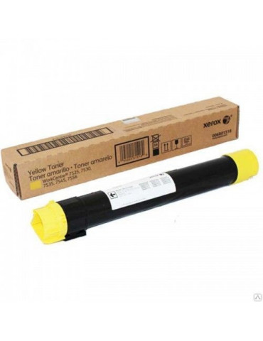 Xerox WorkCentre 7120 Yellow Toner Cartridge