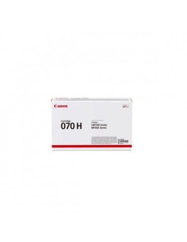 Консумативи за лазерен печат Canon CRG-070H - 5640C002AA