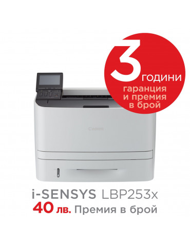 Принтер Canon i-SENSYS LBP253x