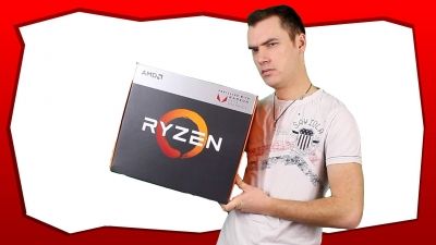 Ryzen 5 2400G и R3 2200G с интегрирана Vega видеокарта са тук!