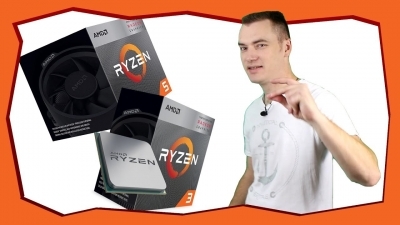 Колко добри са новите процесори Ryzen 3400G и 3200G?