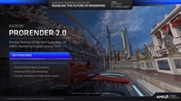 AMD открива нови възможности за креативните потребители с поредното развитие на Radeon ProRender
