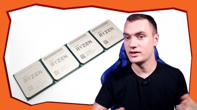 Игра без видео карта! Възможно ли е с Ryzen 4350G и 4650G?