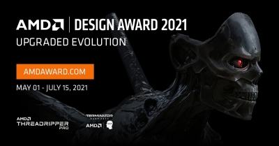 AMD обяви нова награда за дизайн на компютърна графика