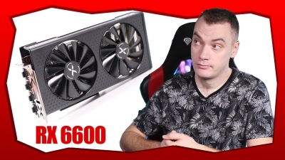 Radeon RX 6600 - Най–близкото до бюджетна карта за тази година