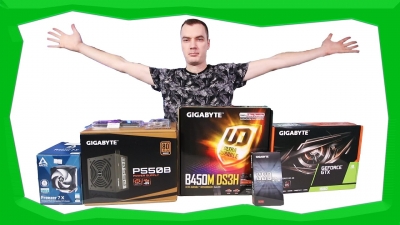 Сглобявам РС с процесор Ryzen 5 2500x и видеокарта GTX 1650