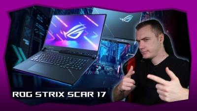 Ултимативният десктоп заместител - ASUS ROG STRIX SCAR 17