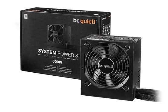 BeQuiet 600W захранване